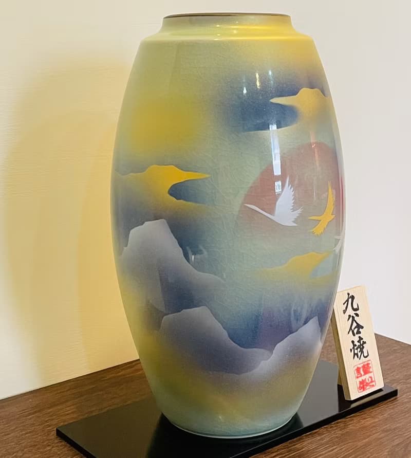 【入厝禮】九谷燒-9號花瓶 朝霞