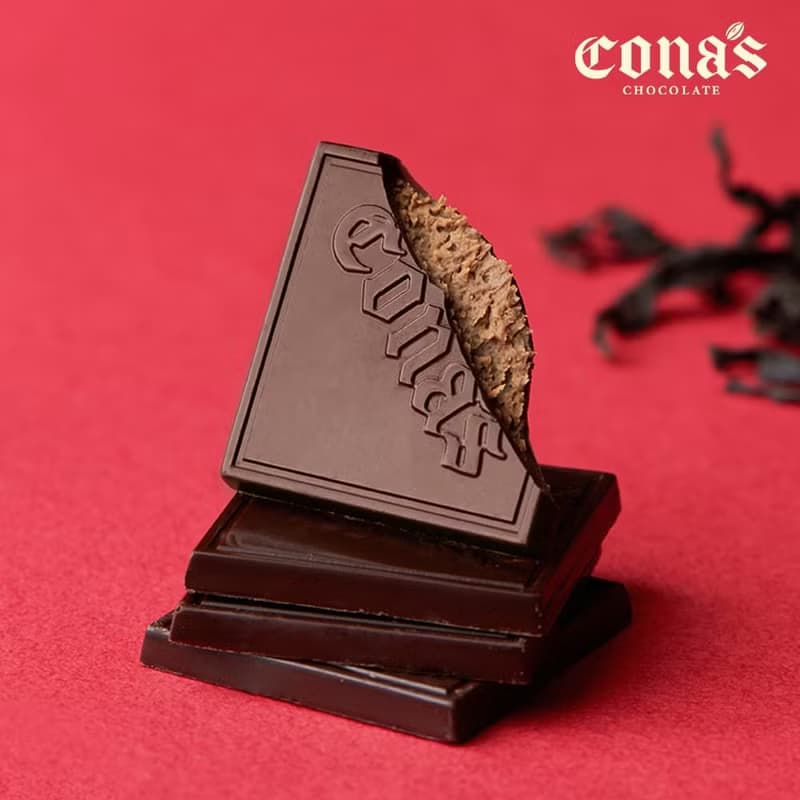 紅玉茶薄片夾心巧克力(12入/盒) -Cona's妮娜巧克力