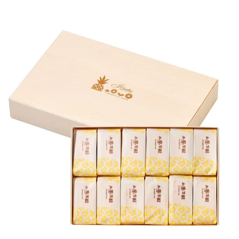 【iCookie私房手作】-大豐收土鳳梨酥(12入)*送小卡