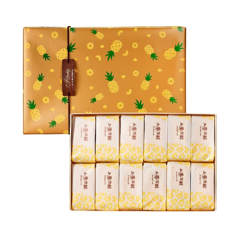 【iCookie私房手作】-大豐收土鳳梨酥(12入)*送小卡
