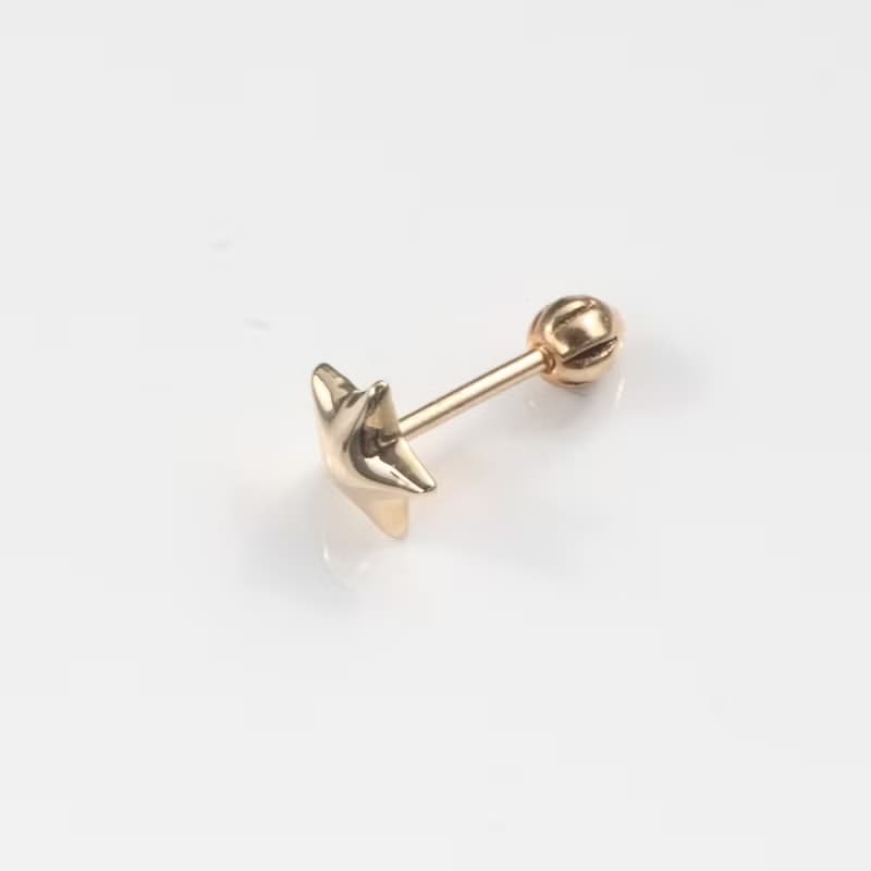 14K Star Piercing 立體星星鎖珠耳環(單個)耳骨 耳窩 不退色