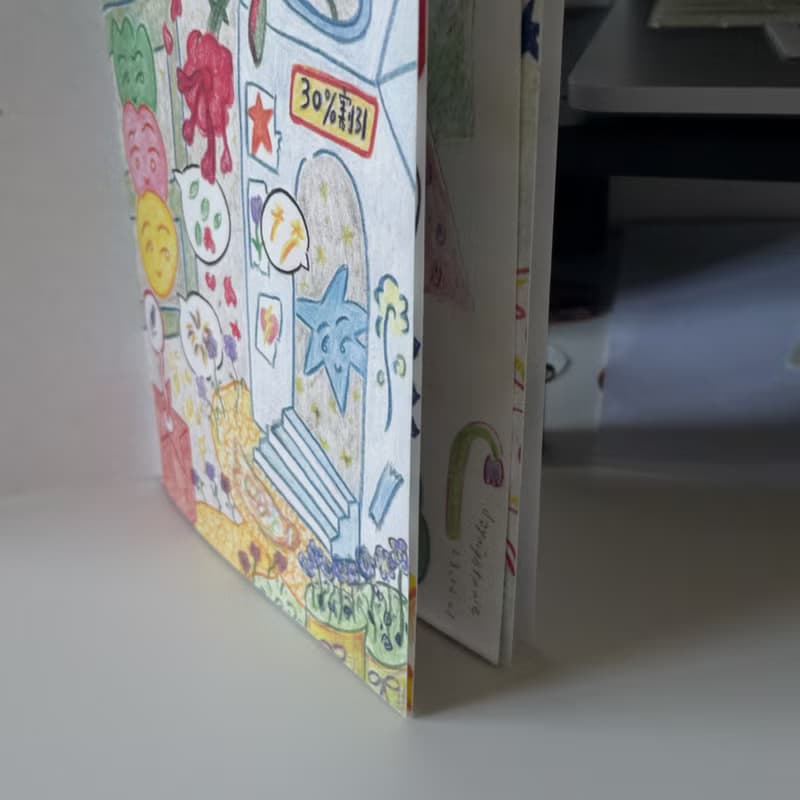 小誌 ニゴカケラgoldendays