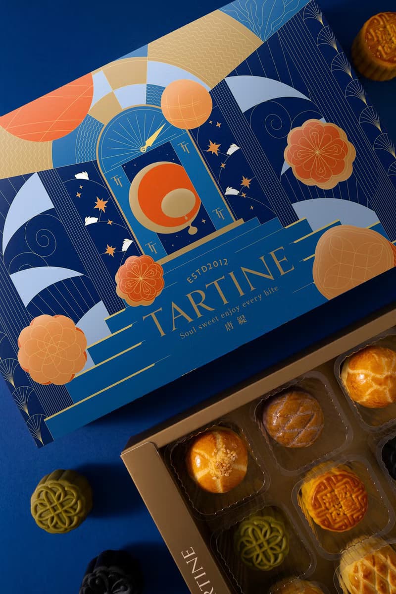 2025中秋登月禮盒 流心月餅 抹茶 中秋禮盒 唐緹Tartine
