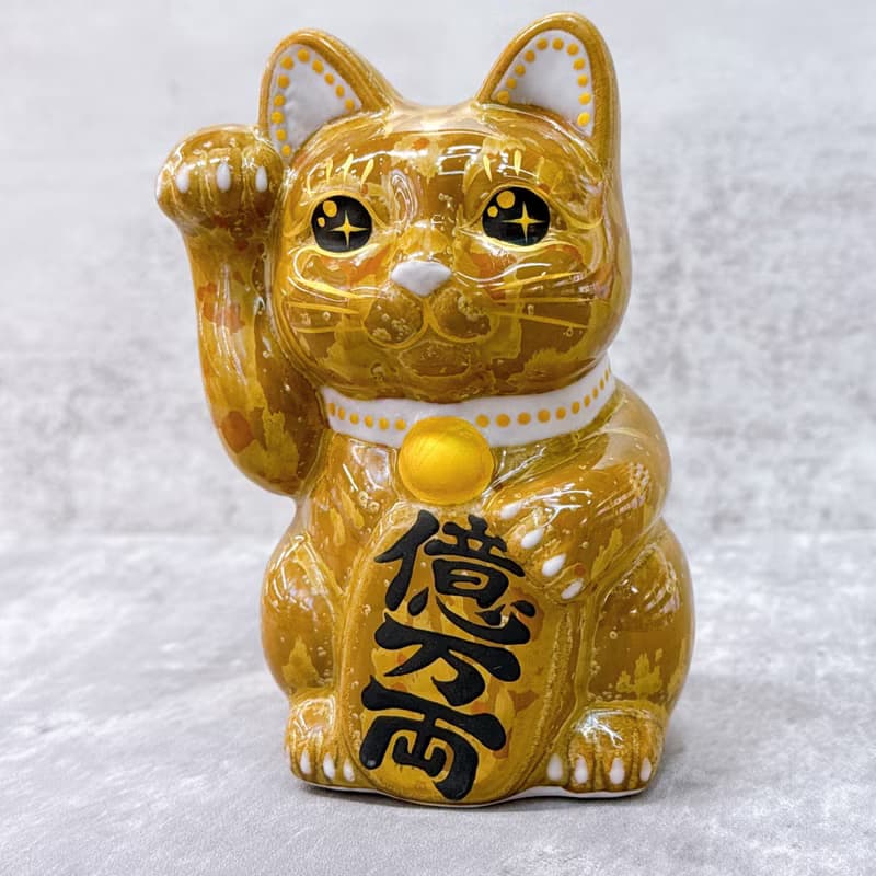 【朱釉億寶】日本清水燒招財貓 | 古地朱茶 億万両 右