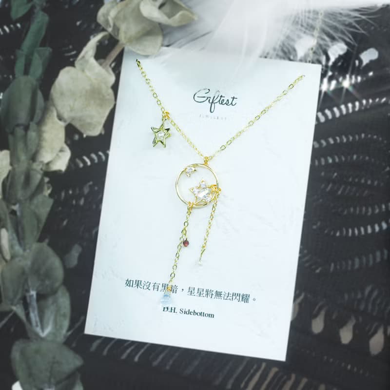 Giftest 托帕石石榴石/ 閃耀 星星基督教水晶飾品 項鍊 聖經N38