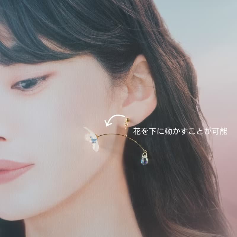 美濃和紙のセツブンソウ　ピアス/イヤリング