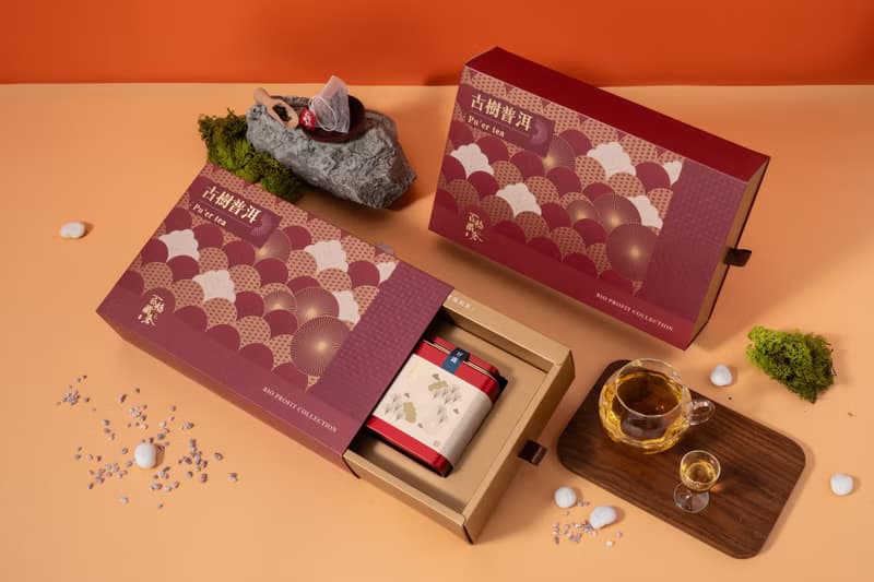 雙享禮盒/茶包禮盒