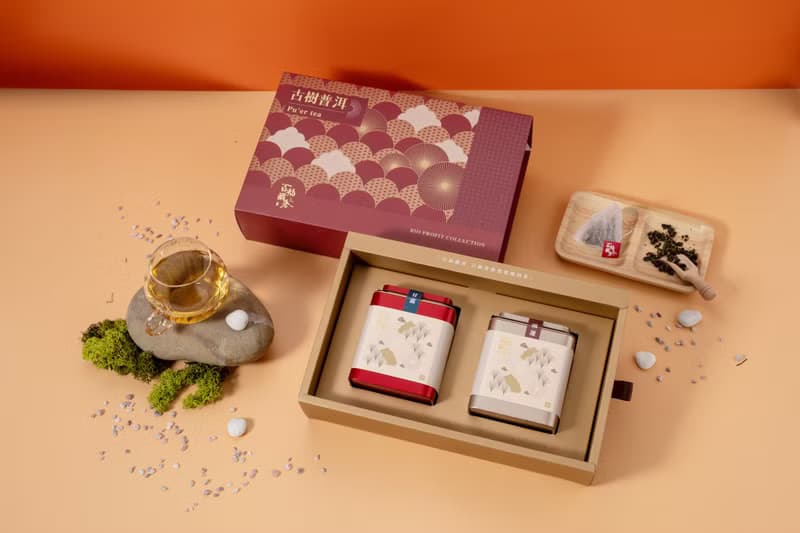 雙享禮盒/茶包禮盒