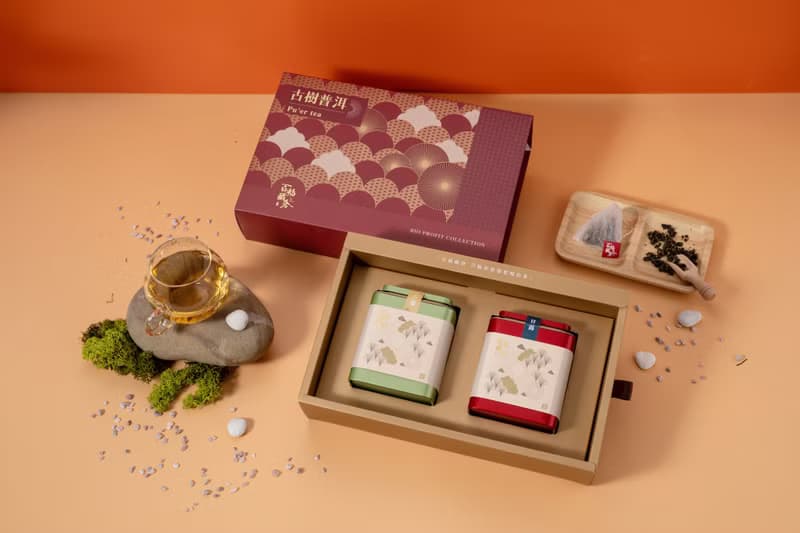 雙享禮盒/茶包禮盒