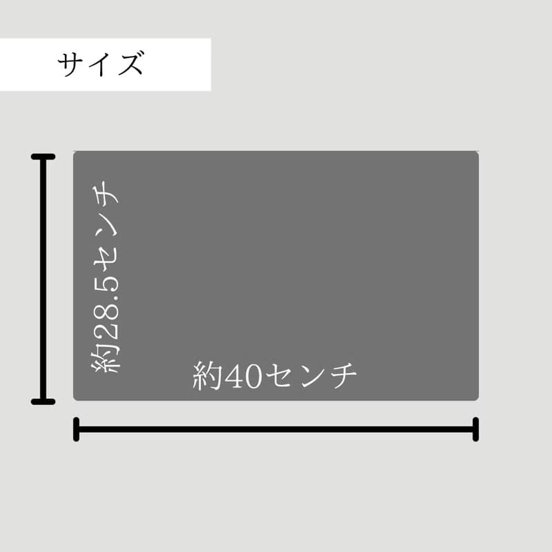 刺し子ランチョンマット　花柄　ネイビー　刺繍　パッチワーク　テーブル用品　洗える　リバーシブル　ギンガムチェック　水色　プレゼント　誕生日　クリスマス