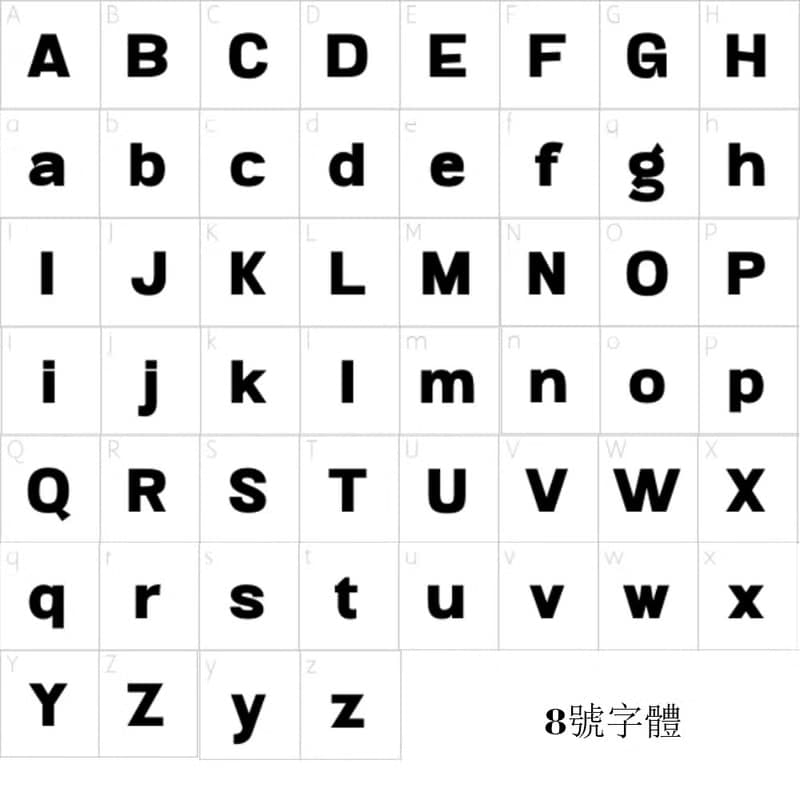 14K 18K金 字母項鏈 鑽石項鍊 訂製款 自由搭配