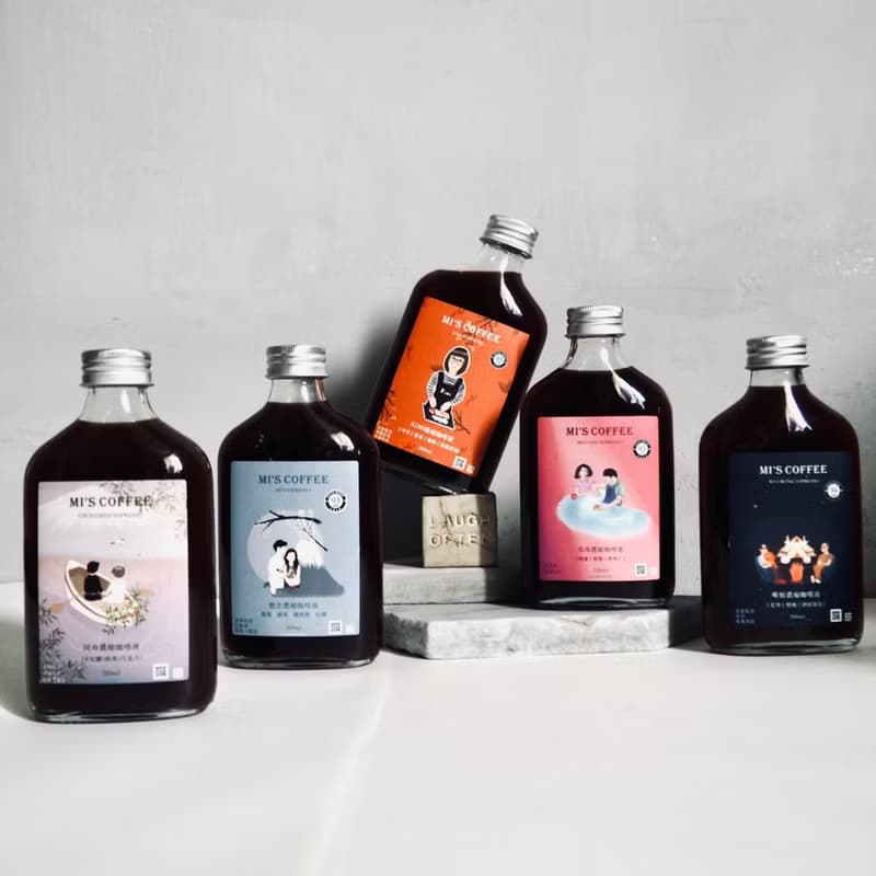 【咖啡禮盒】8款獨特風味濃縮 x 200ml   1組/2盒/繪本禮盒包裝