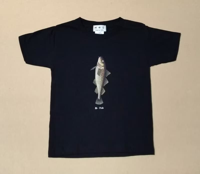 兒童短袖T恤-魚 Fish