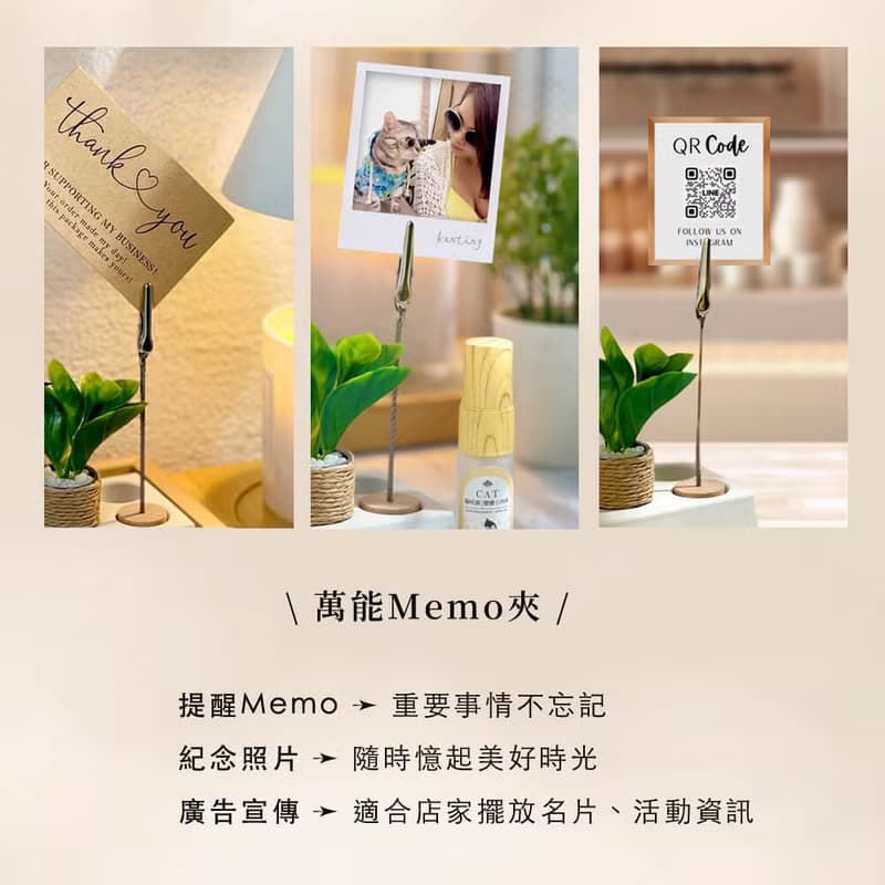 樂咖貓微景擴香禮盒・貓(寵物)友善香氛