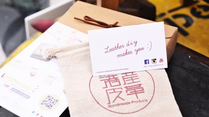 【信封形卡片夾】好好縫 皮革材料包 免費刻字 手工包 情侶禮物 卡夾 卡片套 名片夾 簡約實用 意大利皮 植鞣革 皮革DIY 伴侶 真皮 牛皮