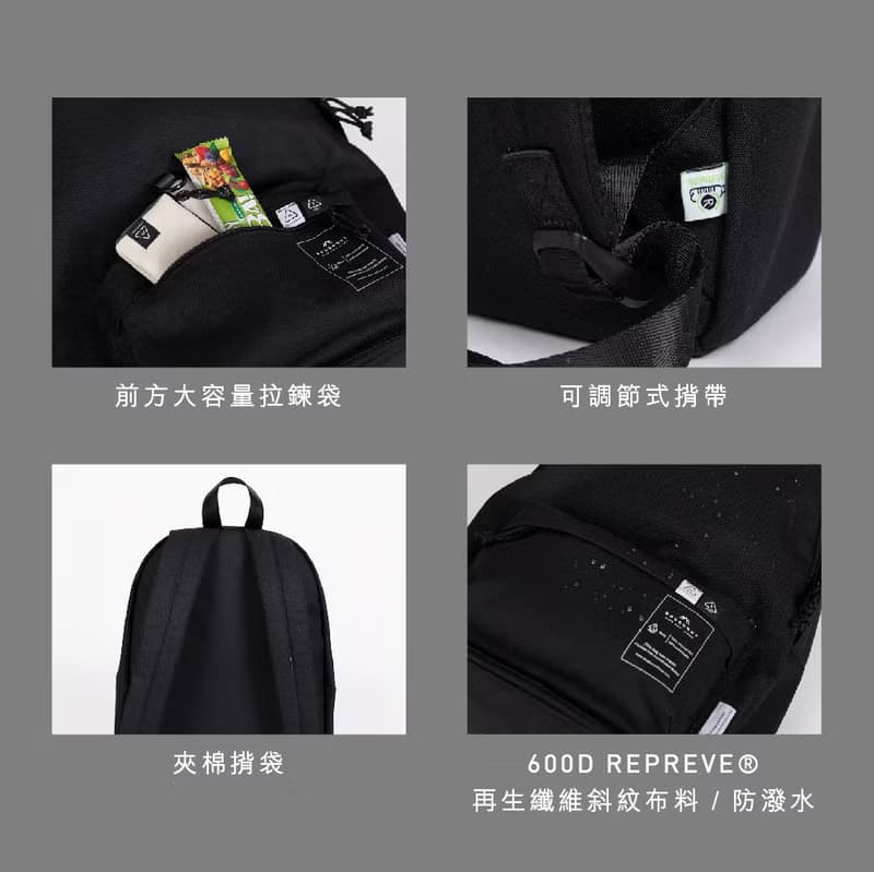 【DOUGHNUT】15吋 防潑水 後背包 經典大學包 水壺格 減壓-灰 RE