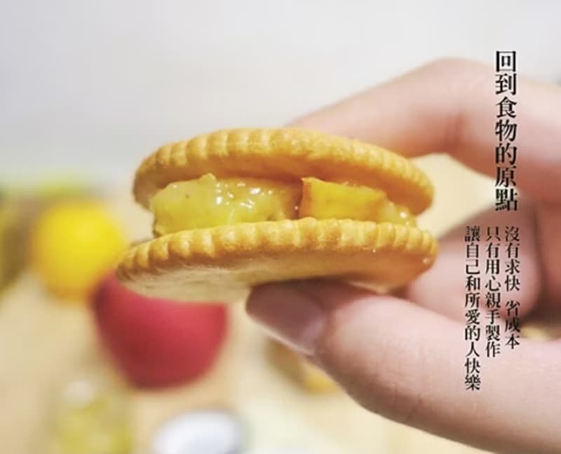 禮物禮盒包裝-大容量280mlX5瓶【果粒超多的手工慢火熬製果醬