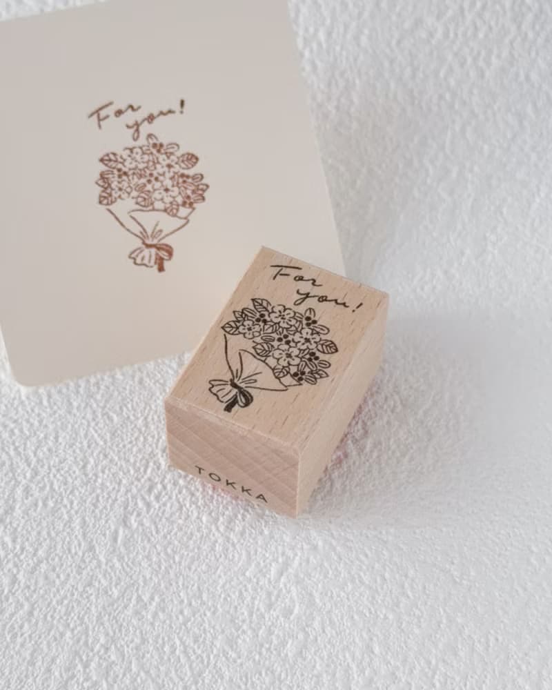花束をそえて | 2×3cmラバースタンプ　For youのメッセージ入り