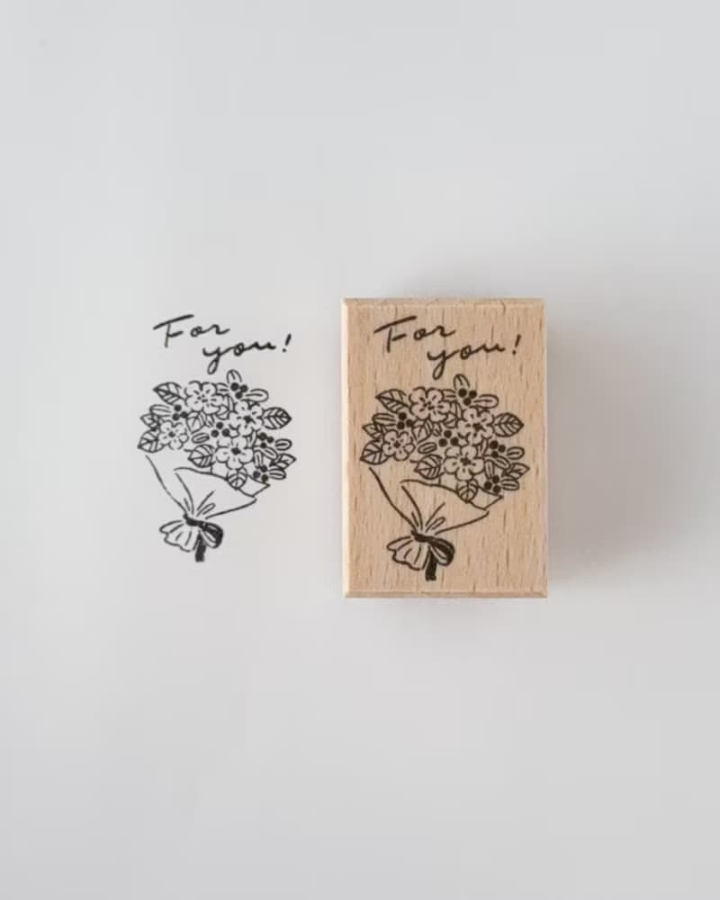 花束をそえて | 2×3cmラバースタンプ　For youのメッセージ入り