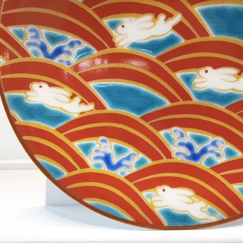 【九谷燒】青郊窯緣起小盤-波兔