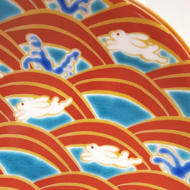 【九谷燒】青郊窯緣起小盤-波兔