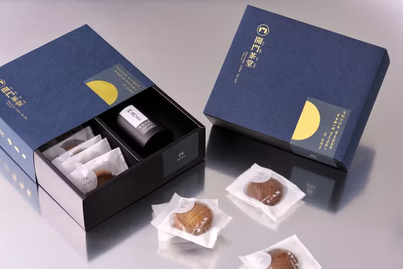 經典塔尼禮盒-烏龍鹽之花/伯爵鐵觀音