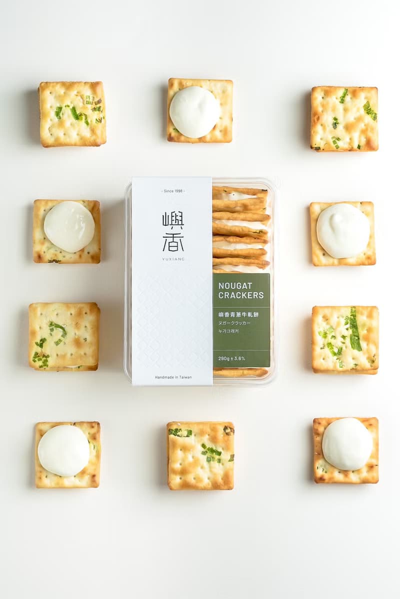 嶼香青蔥牛軋餅 原味【伴手禮首選】