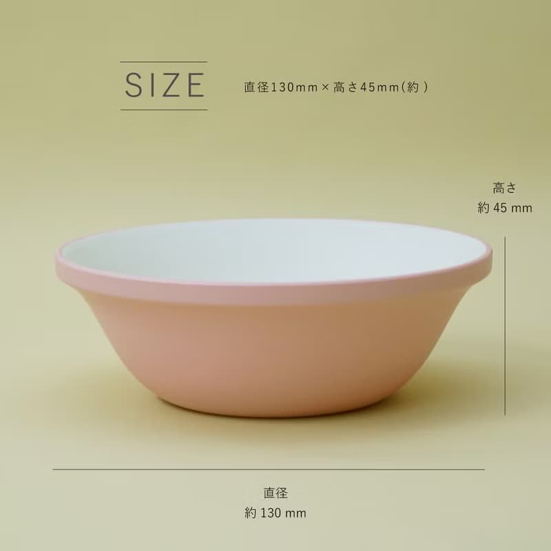 min/fun kids Meal Bowl M Rice Snack Soup Noodle Gift Light Cute Made In Japan