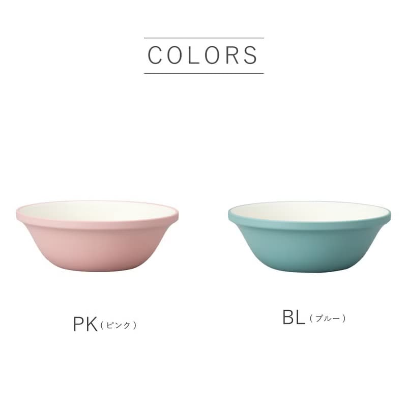 min/fun kids Meal Bowl M Rice Snack Soup Noodle Gift Light Cute Made In Japan