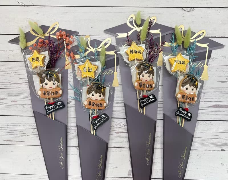 畢業帽花束 畢業生+星星糖霜餅乾 低糖無香精