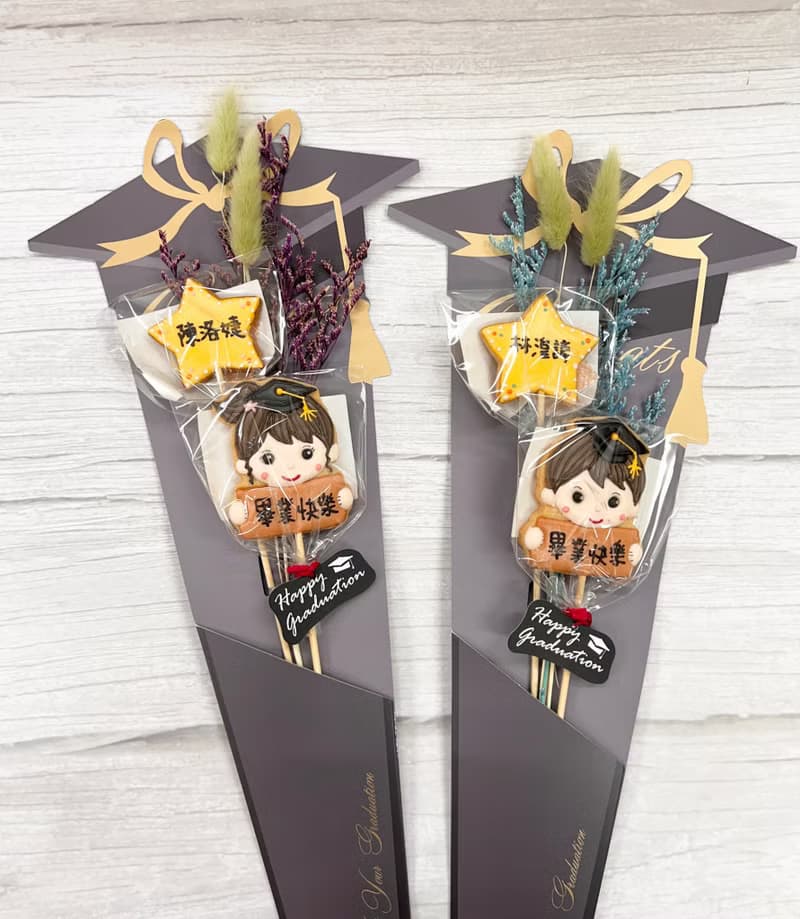 畢業帽花束 畢業生+星星糖霜餅乾 低糖無香精