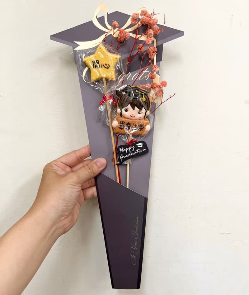 畢業帽花束 畢業生+星星糖霜餅乾 低糖無香精