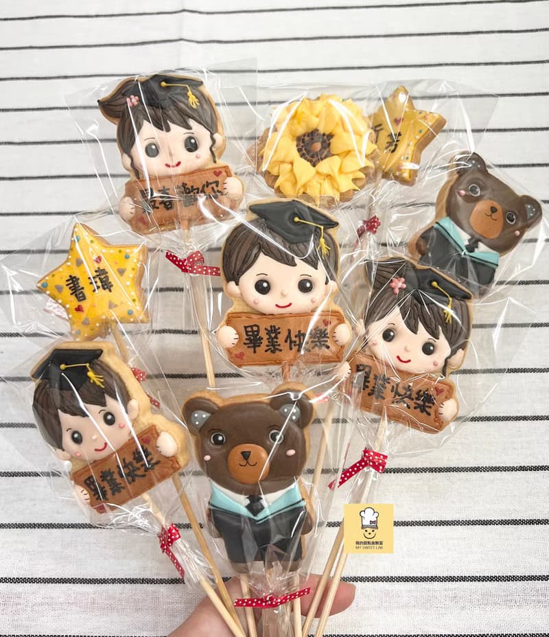 畢業帽花束 畢業生+星星糖霜餅乾 低糖無香精