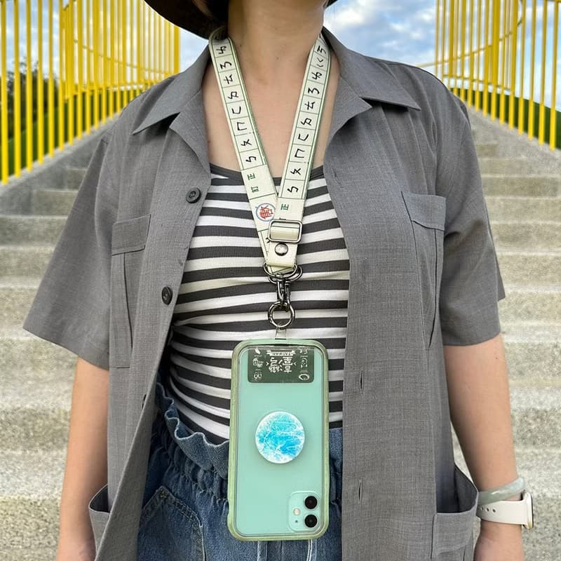 側背手機掛繩 Crossbody Phone Strap - 注音 禮物推薦
