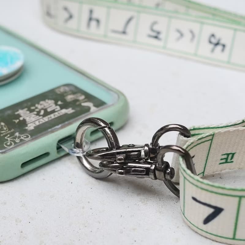 側背手機掛繩 Crossbody Phone Strap - 注音 禮物推薦