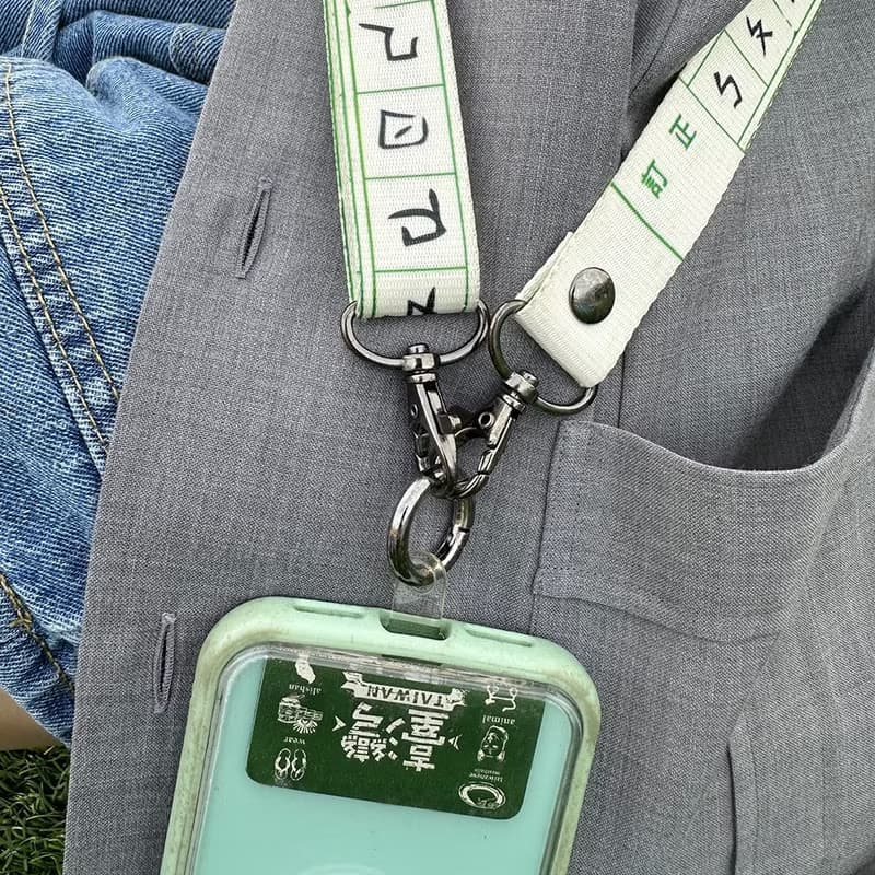 側背手機掛繩 Crossbody Phone Strap - 注音 禮物推薦