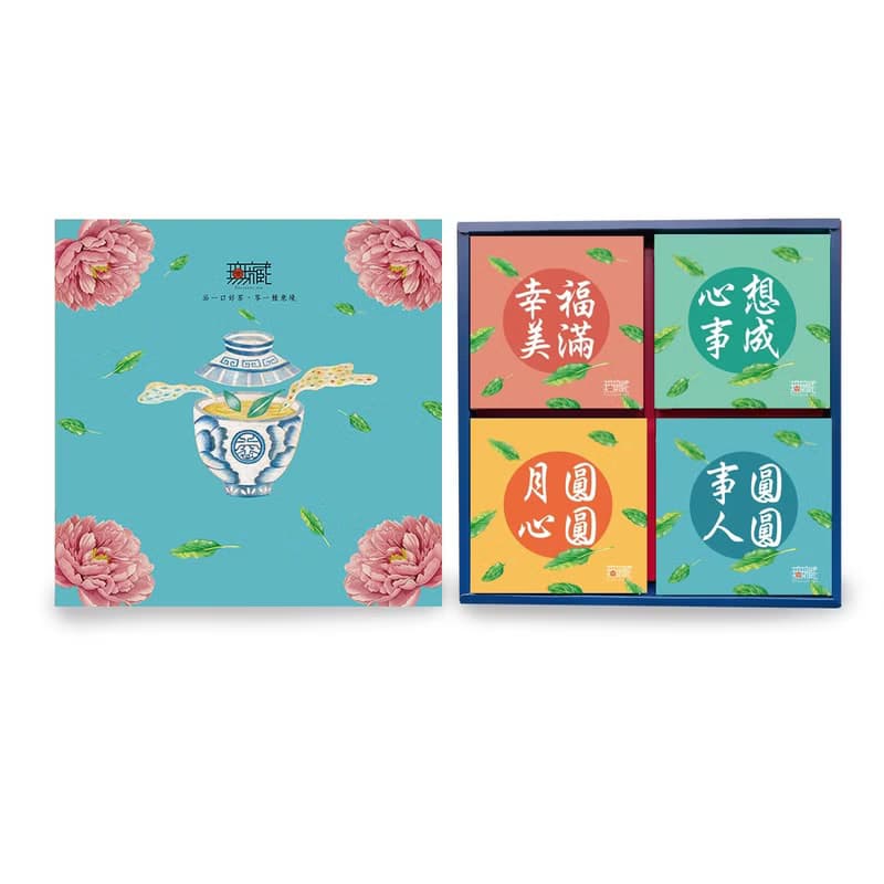 【無藏】中秋公益禮盒 文字祝福 團圓4入方盒A9 綜合茶食禮盒