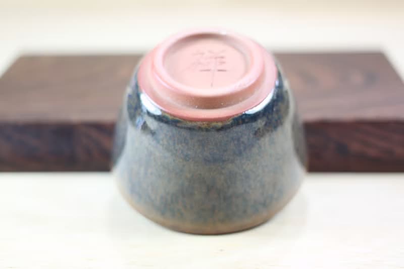 【送禮好物】90ml 天目釉 日式手工茶杯 鶯歌名家葉敏祥手作