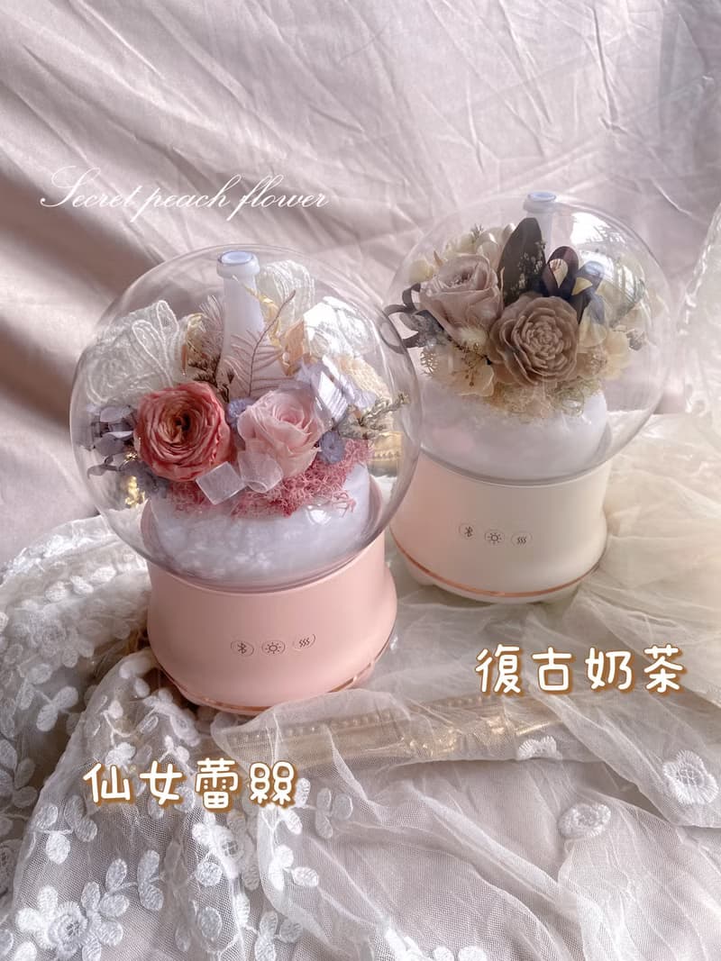 永生花藍芽喇叭+夜燈+薰香機加濕器3in1 永生花薰香機