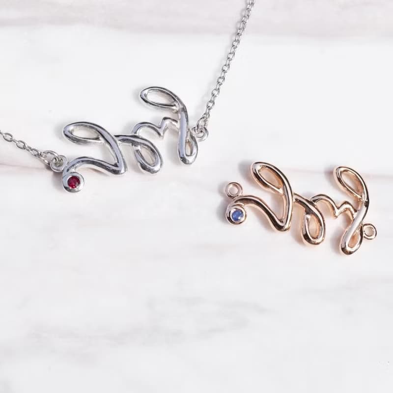 Sati gem bracelet #minimconcious #minimsignature #minimsilverbracelet B085