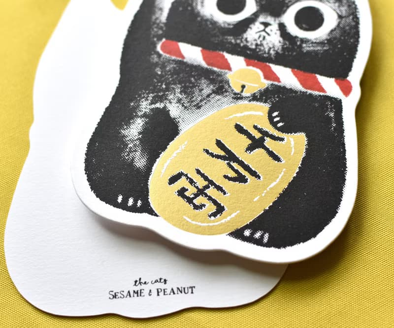 芝麻招財貓 手工絹印卡片