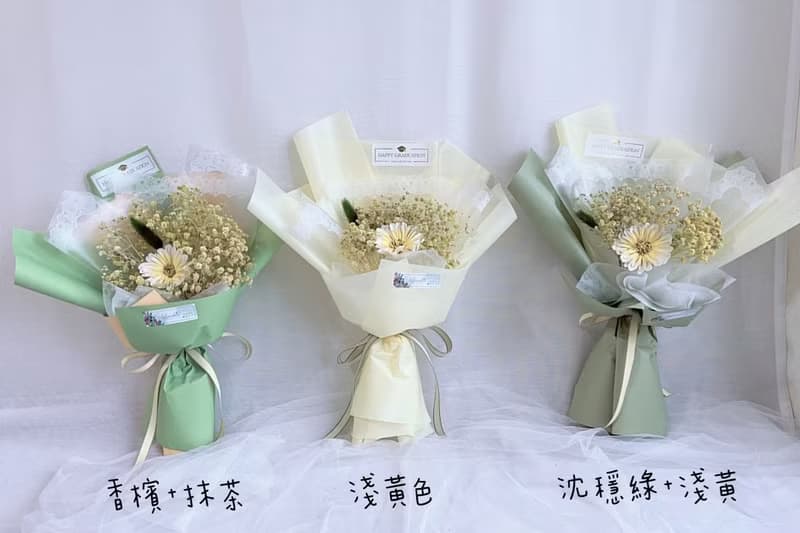 【藍芯手作】畢業花束 畢業季送禮 情人節花束 生日禮物 量多優惠