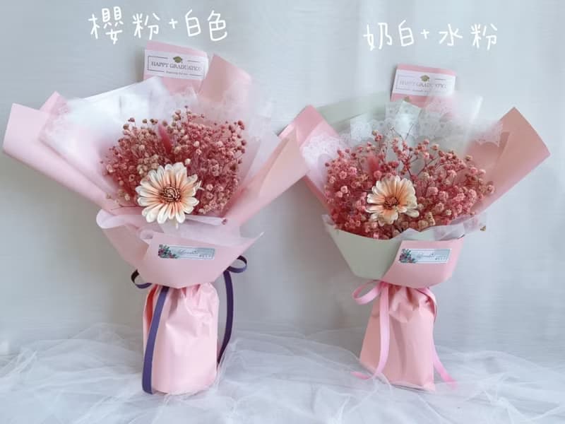 【藍芯手作】畢業花束 畢業季送禮 情人節花束 生日禮物 量多優惠