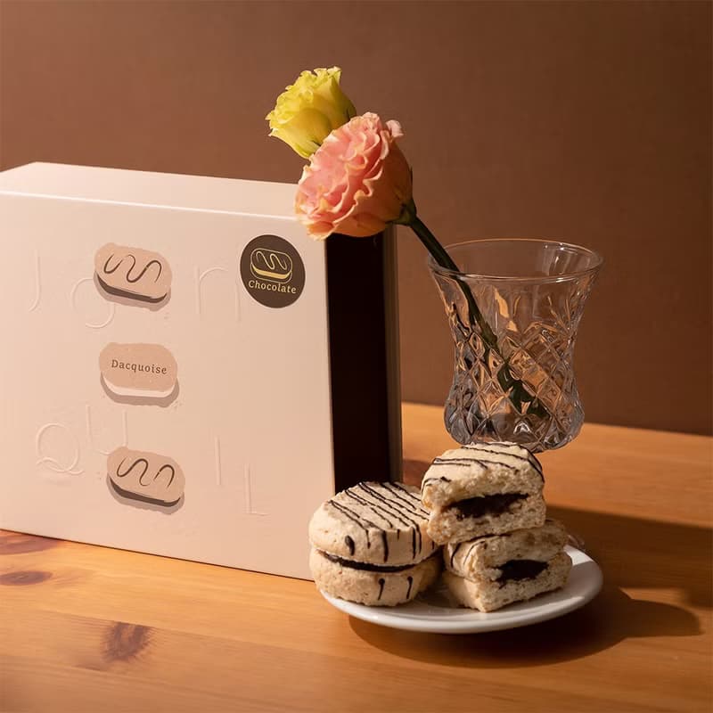 經典可可橘香達克瓦茲(蛋奶素)