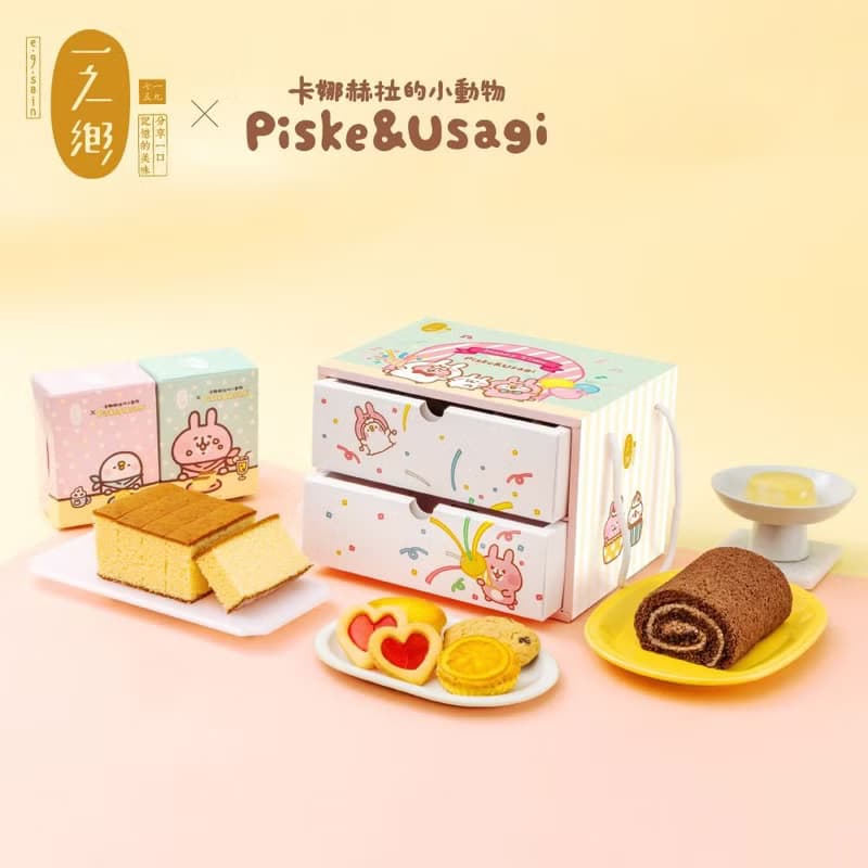 【卡娜赫拉的小動物】開心果樂園(最快出貨日:8/11)