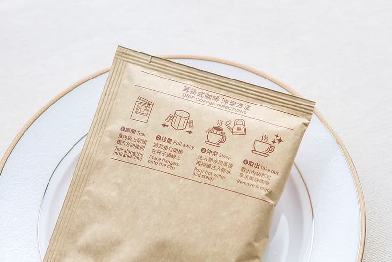 感謝老師禮物贈品 金莎巧克力3顆入+濾掛咖啡2包入 (滿百份免費印
