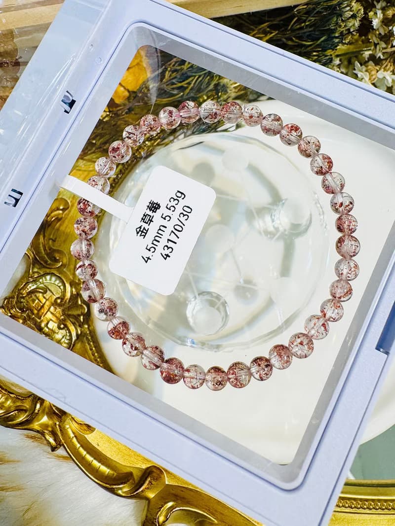 天然高透體彼岸花紅超七金草莓4.5mm5.53g水晶手鍊貴人運桃花