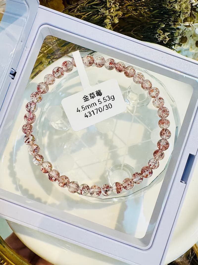 天然高透體彼岸花紅超七金草莓4.5mm5.53g水晶手鍊貴人運桃花