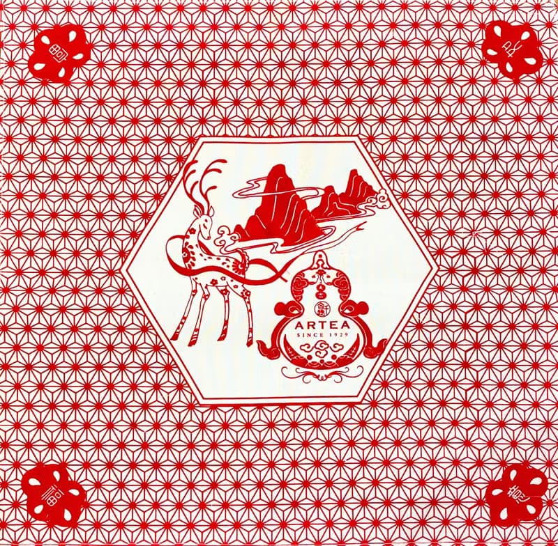 【富貴】5款好茶+2款茶食禮盒(紫蘇梅+杏仁餅)