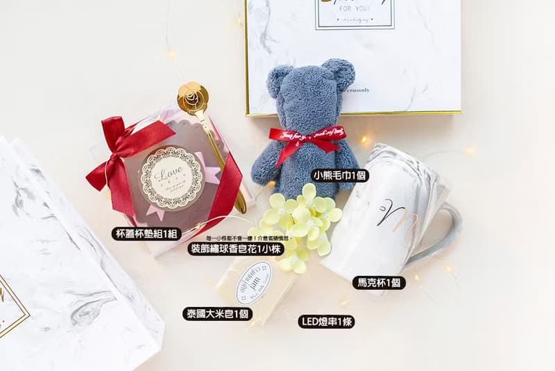 實用伴手禮盒 大理石盒B款(附贈提袋) 精緻禮物 馬克杯禮盒 生日